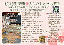 画像の説明 画像の説明